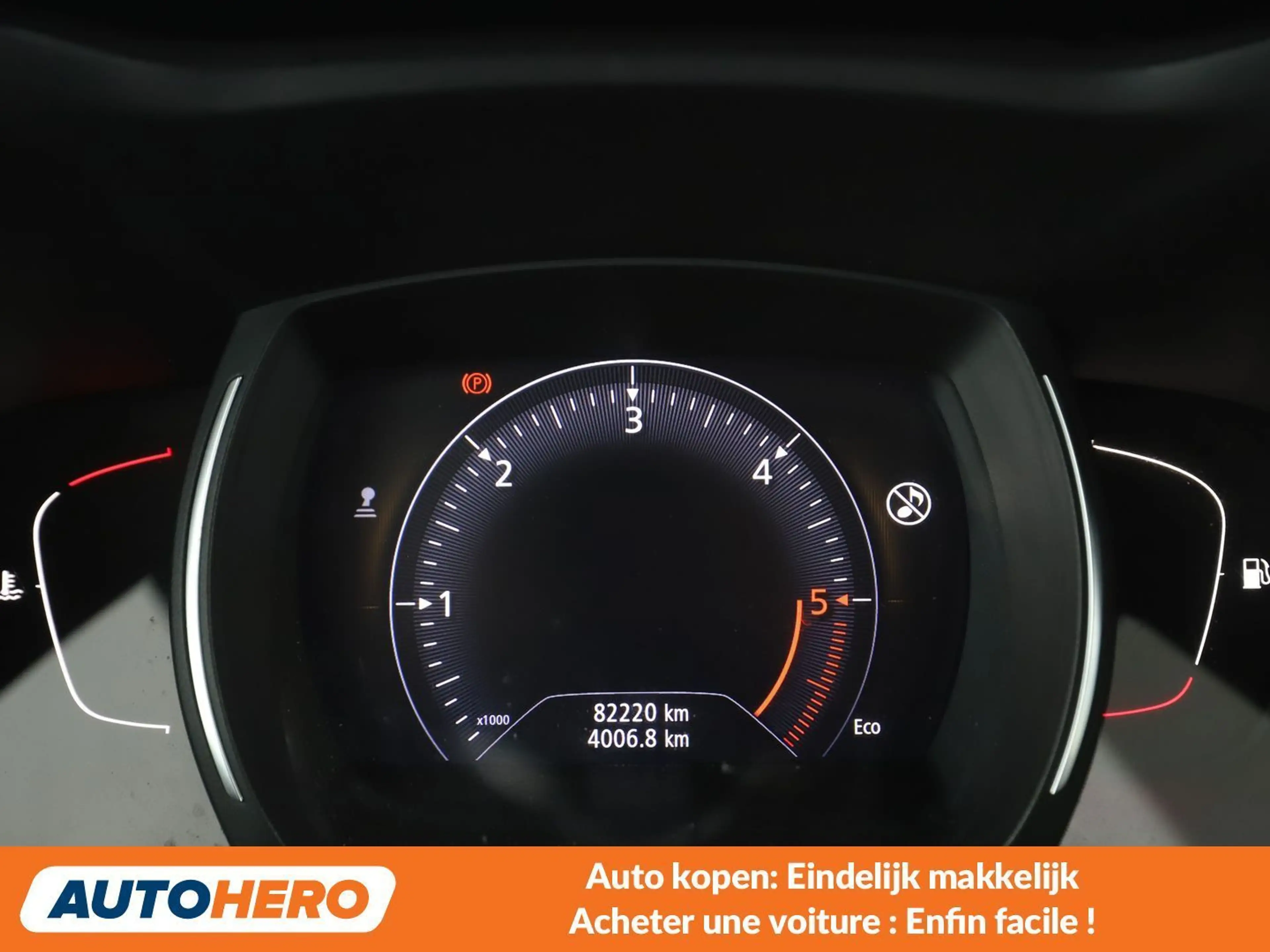 Renault Kadjar 1.5 dCi Energy Intens — photo 6