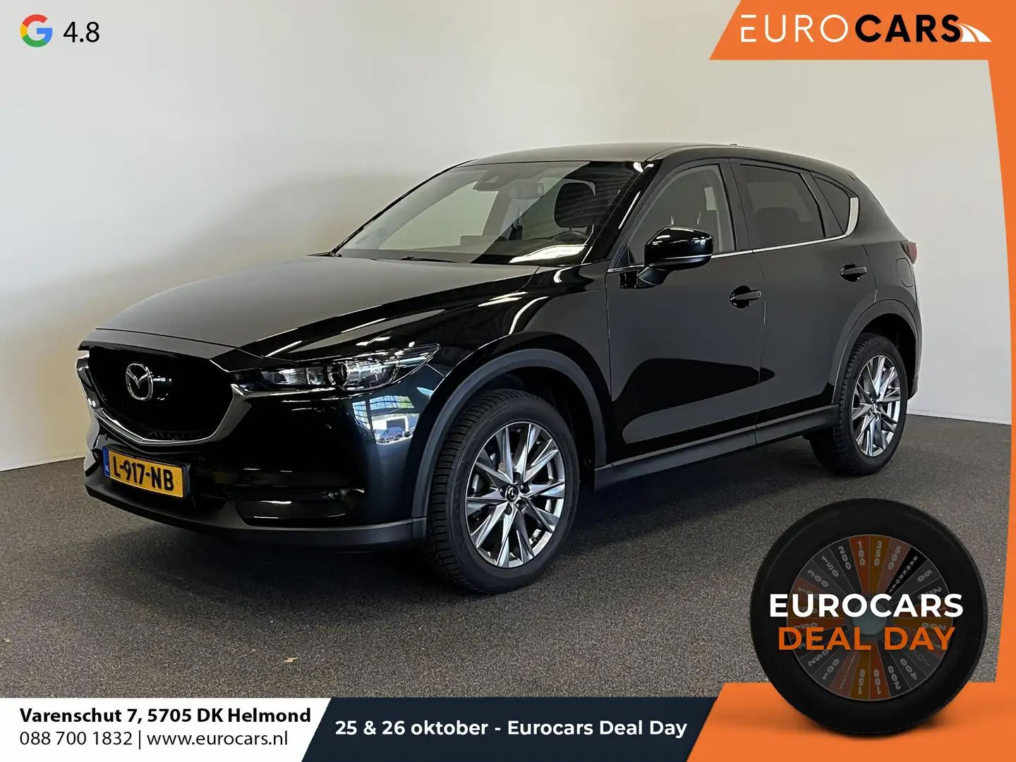 Mazda CX-5 2.0 SkyActiv-G 165 PK Aut. Comfort Airco|ECC Navi Noir - 1
