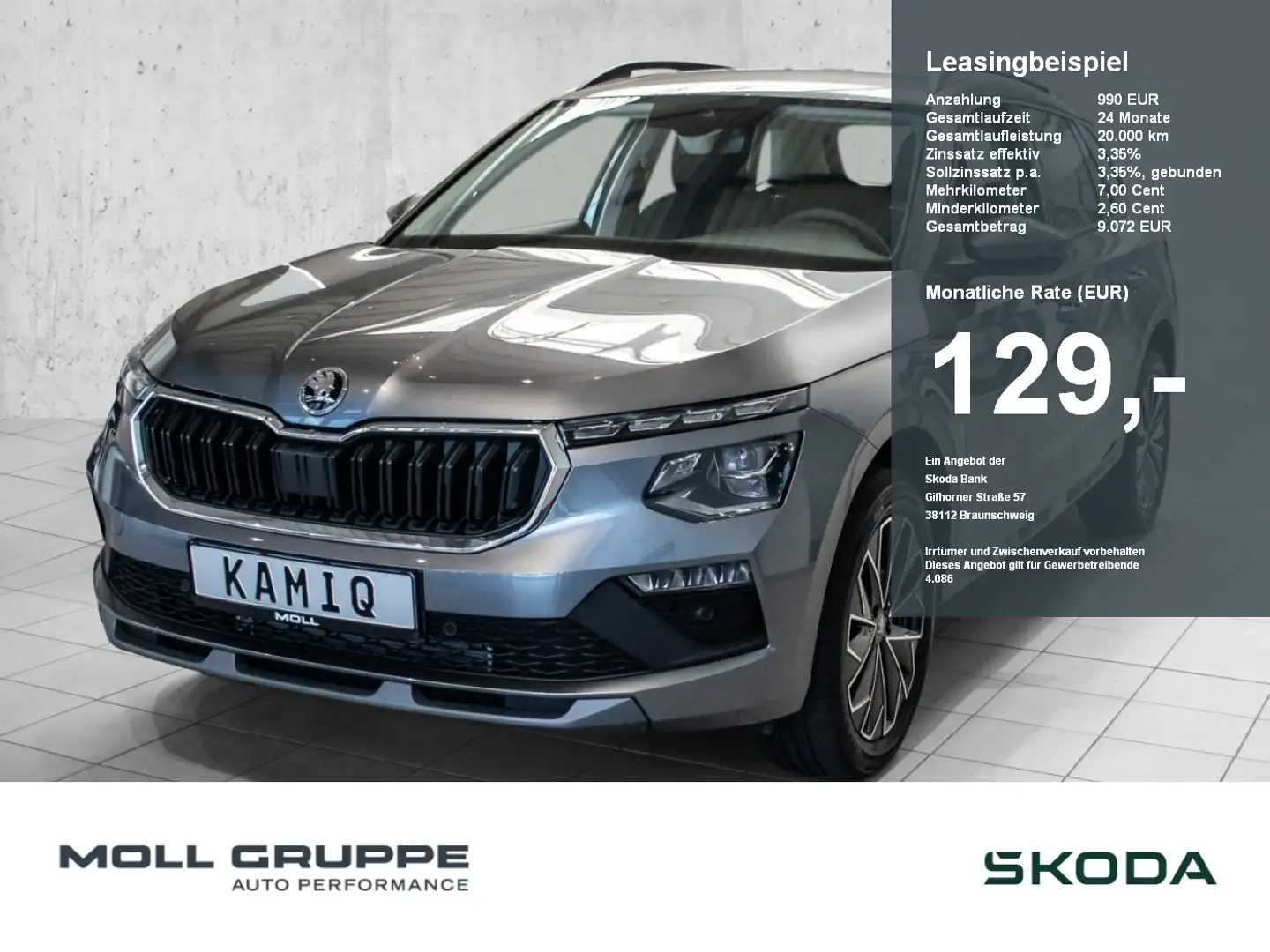 Skoda Kamiq 1.0 TSI DSG Tour LED KEYLESS ACC PDC AUT Grau - 1