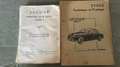 Jaguar MK II Mk2 Mark 2 - 3.4 - Matching numbers Grau - thumbnail 40