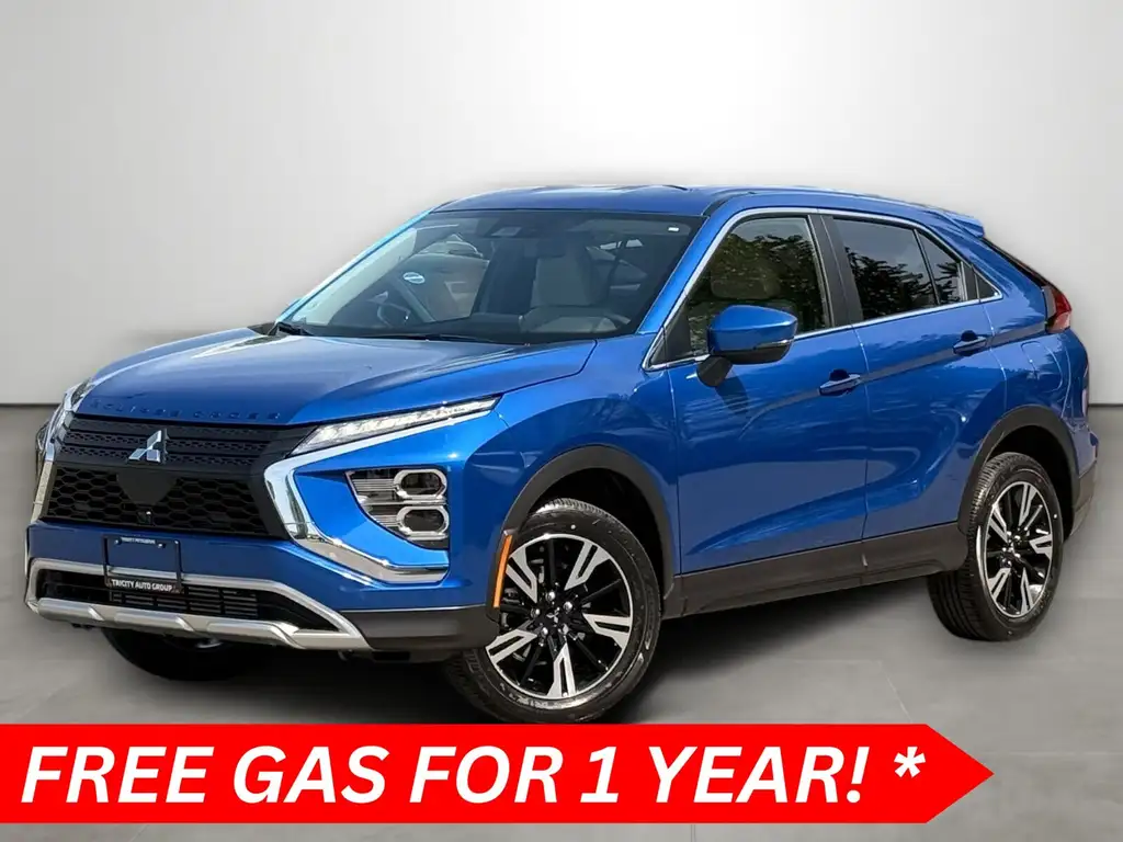 2026 Mitsubishi Eclipse Cross