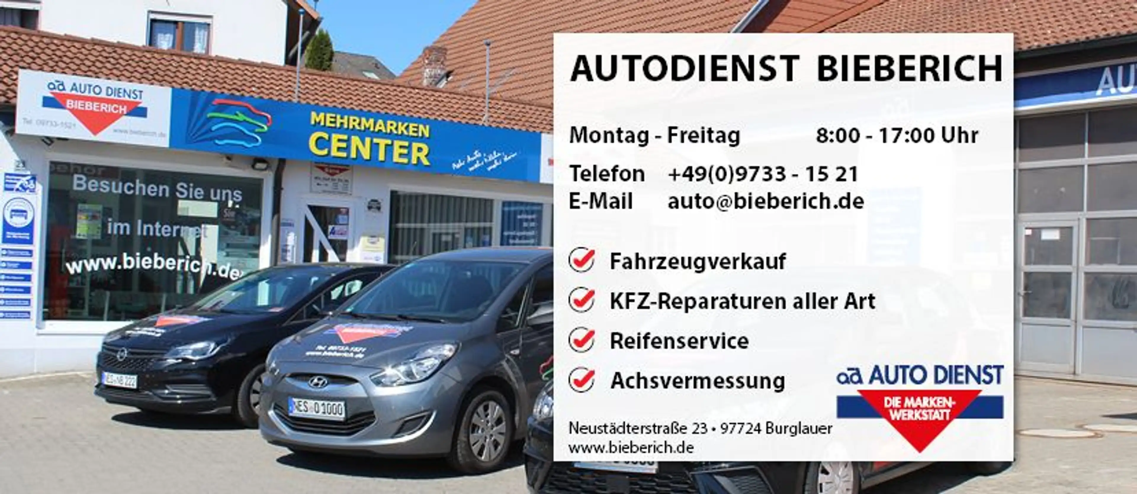 Ford Fiesta Trend — photo 2