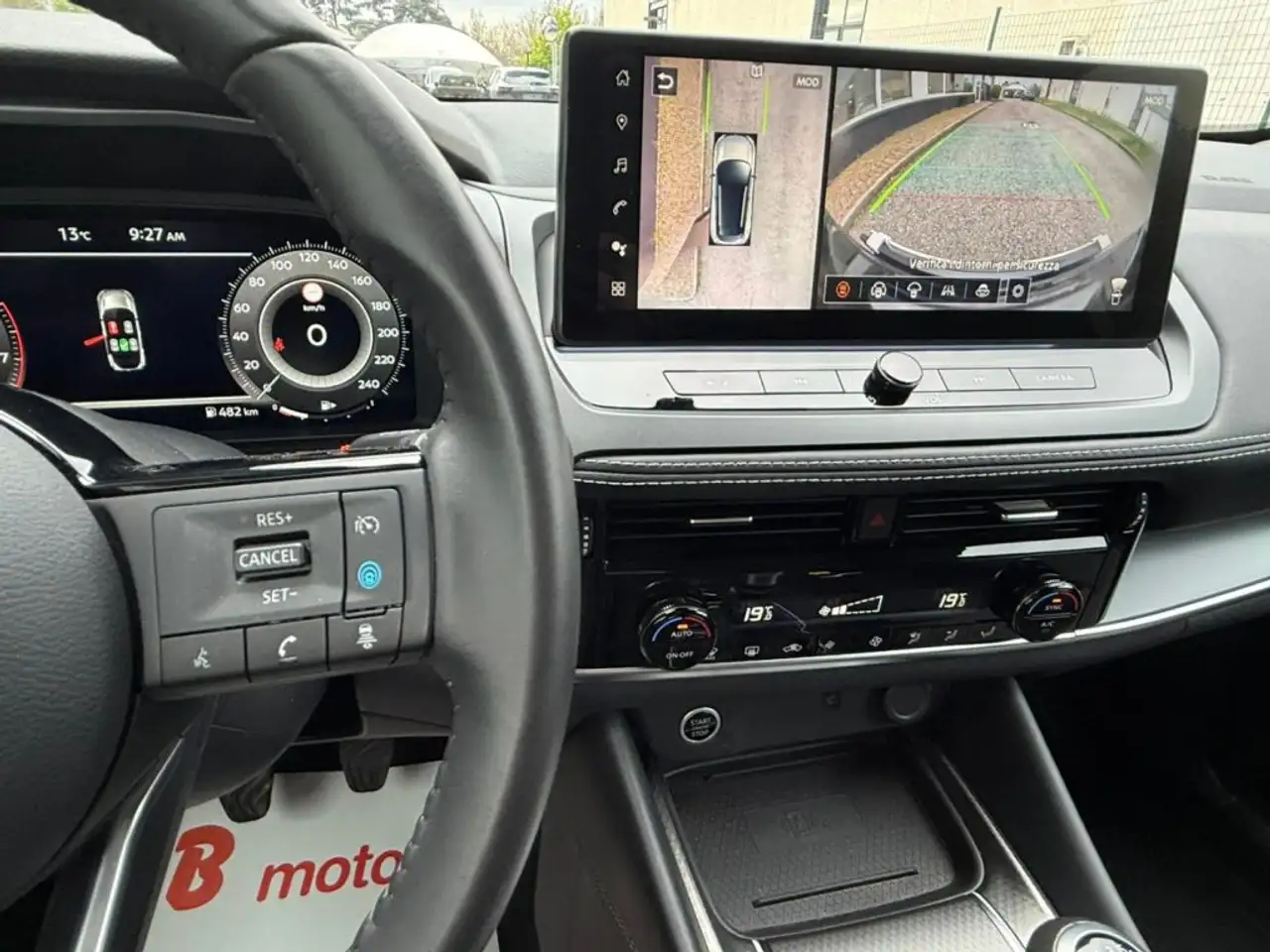 Nissan Qashqai MHEV 140 CV N-Connecta NAVI LED ACC PROPILOT, миниатюра 16