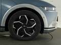 Hyundai IONIQ 5 TECHNIQ 77,4kWh ALLRAD+VOLL LED+NAVI+AROUND VIEW M Bleu - thumbnail 33