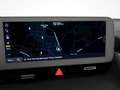 Hyundai IONIQ 5 TECHNIQ 77,4kWh ALLRAD+VOLL LED+NAVI+AROUND VIEW M Bleu - thumbnail 13