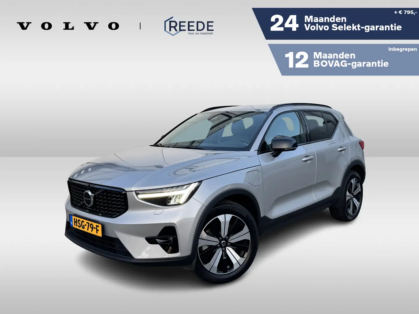 Volvo XC40 1.5 T4 Plug-in hybrid Plus Dark Getint glas | Ligh Grijs - 1