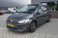 Volkswagen Touran 1.5 TSI Comfortline 7p / Lederen bekleding / Stoel Gris - thumbnail 8