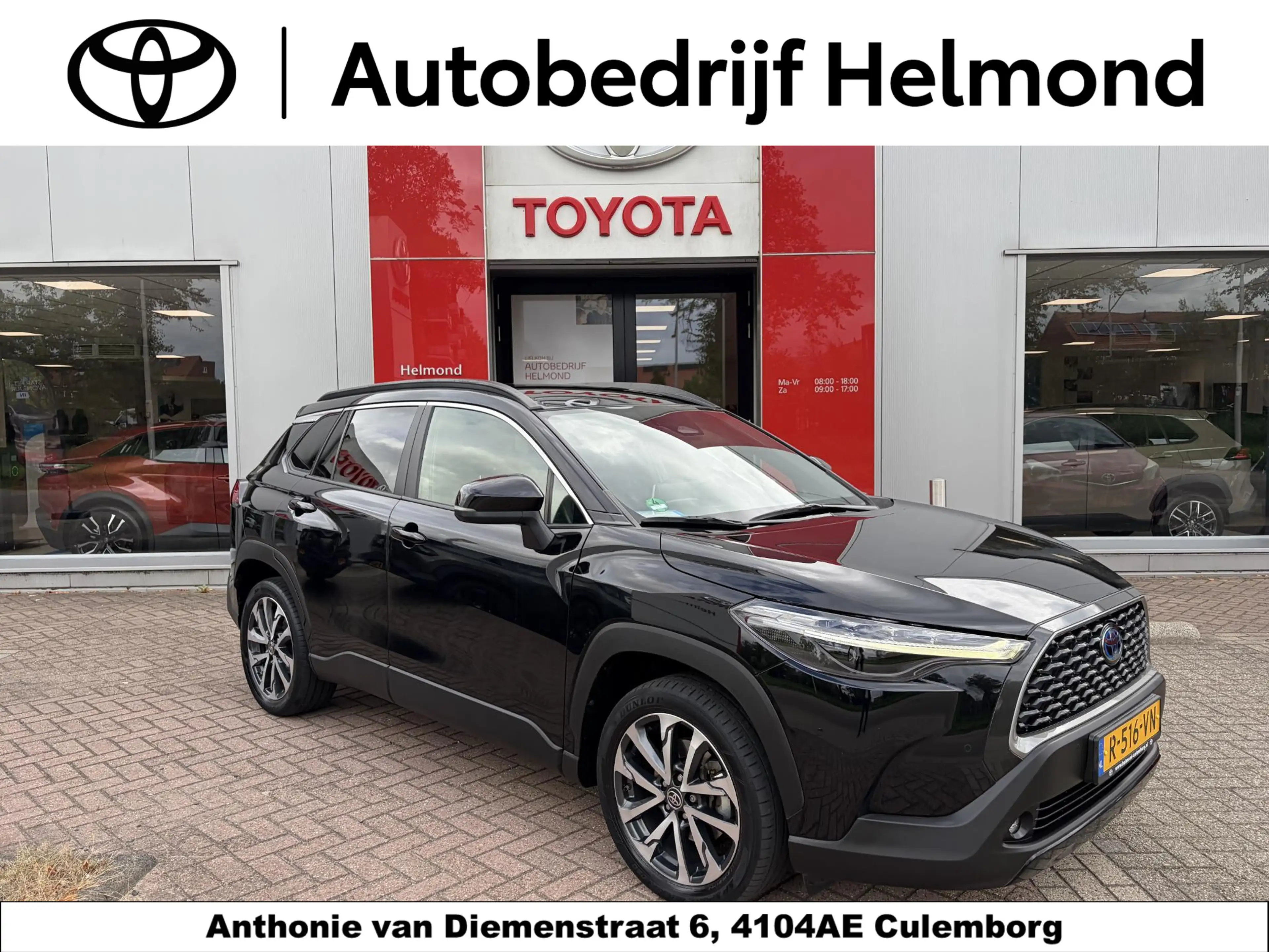 Toyota Corolla Cross 2.0 High Power Hybrid First Edition