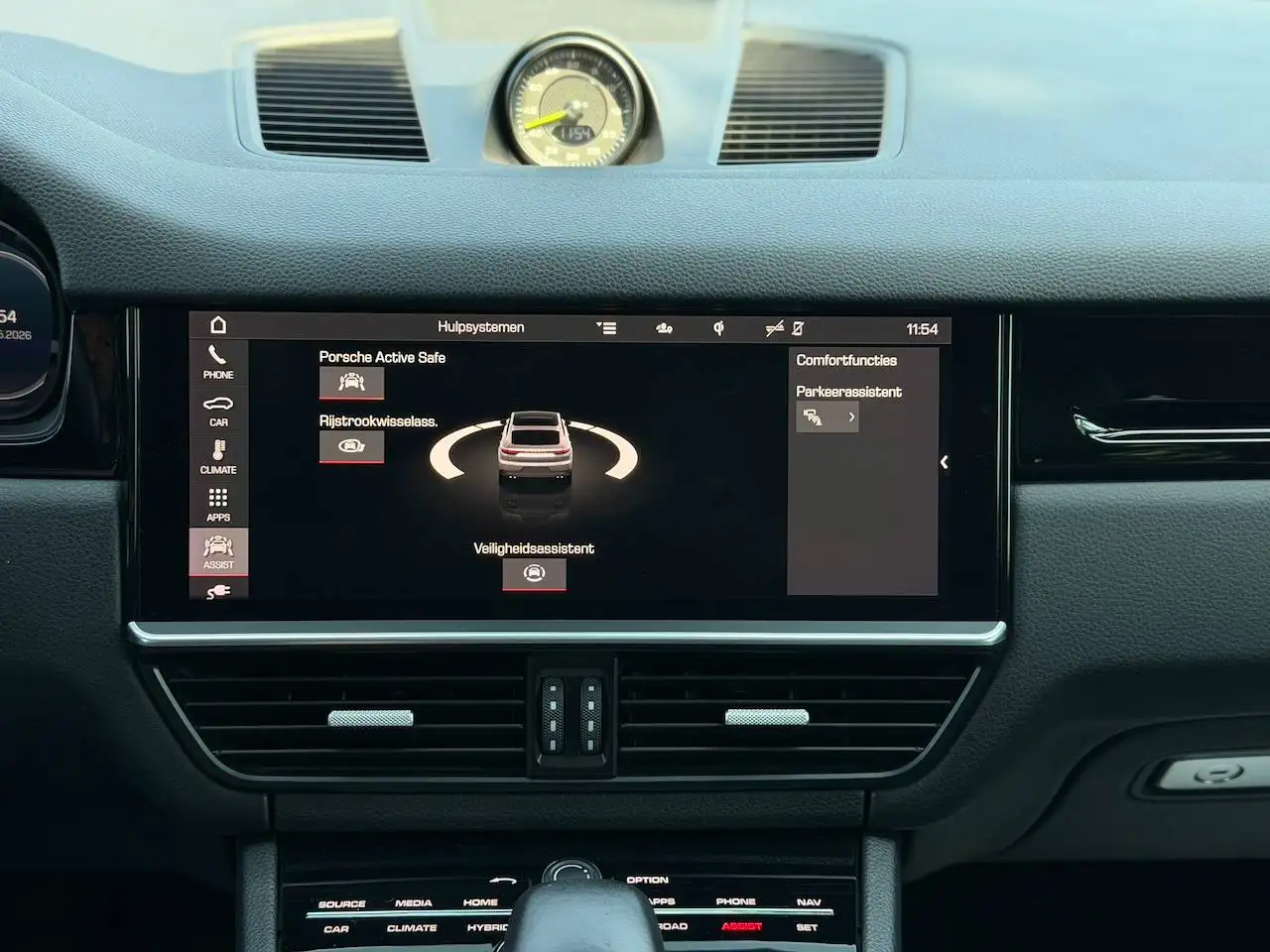 Porsche Cayenne COUPE PHEV PANO BOSE SPORT CHRONO 360° CAM — 19/22