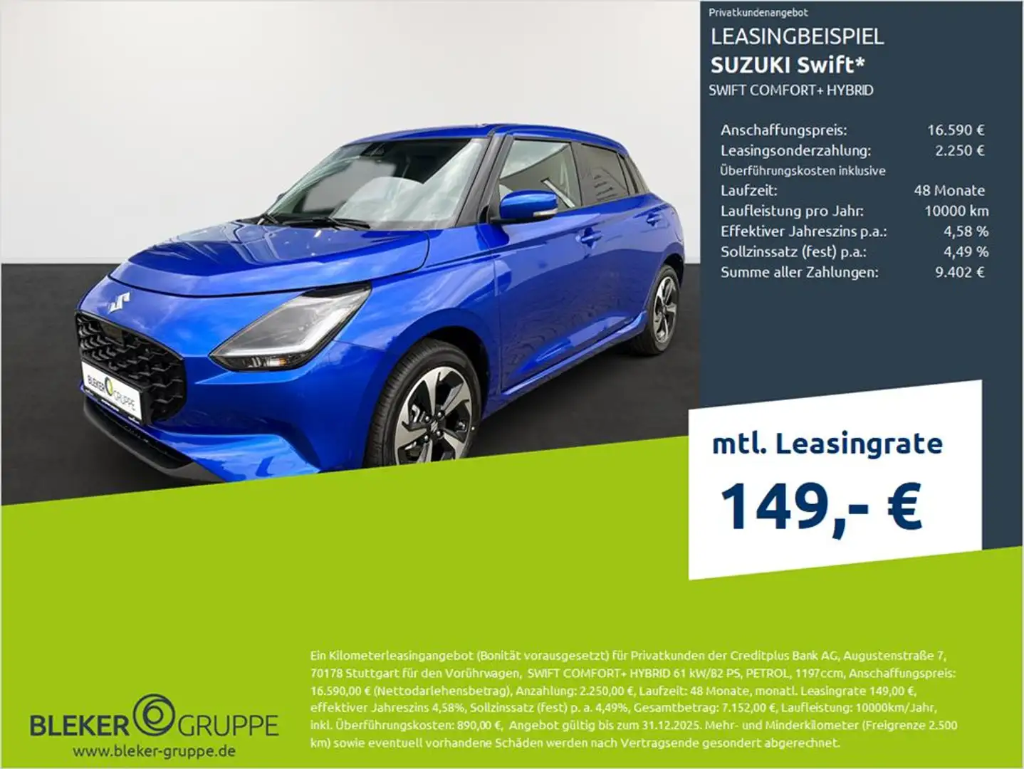 Suzuki Swift SWIFT COMFORT+ HYBRID Blau - 1