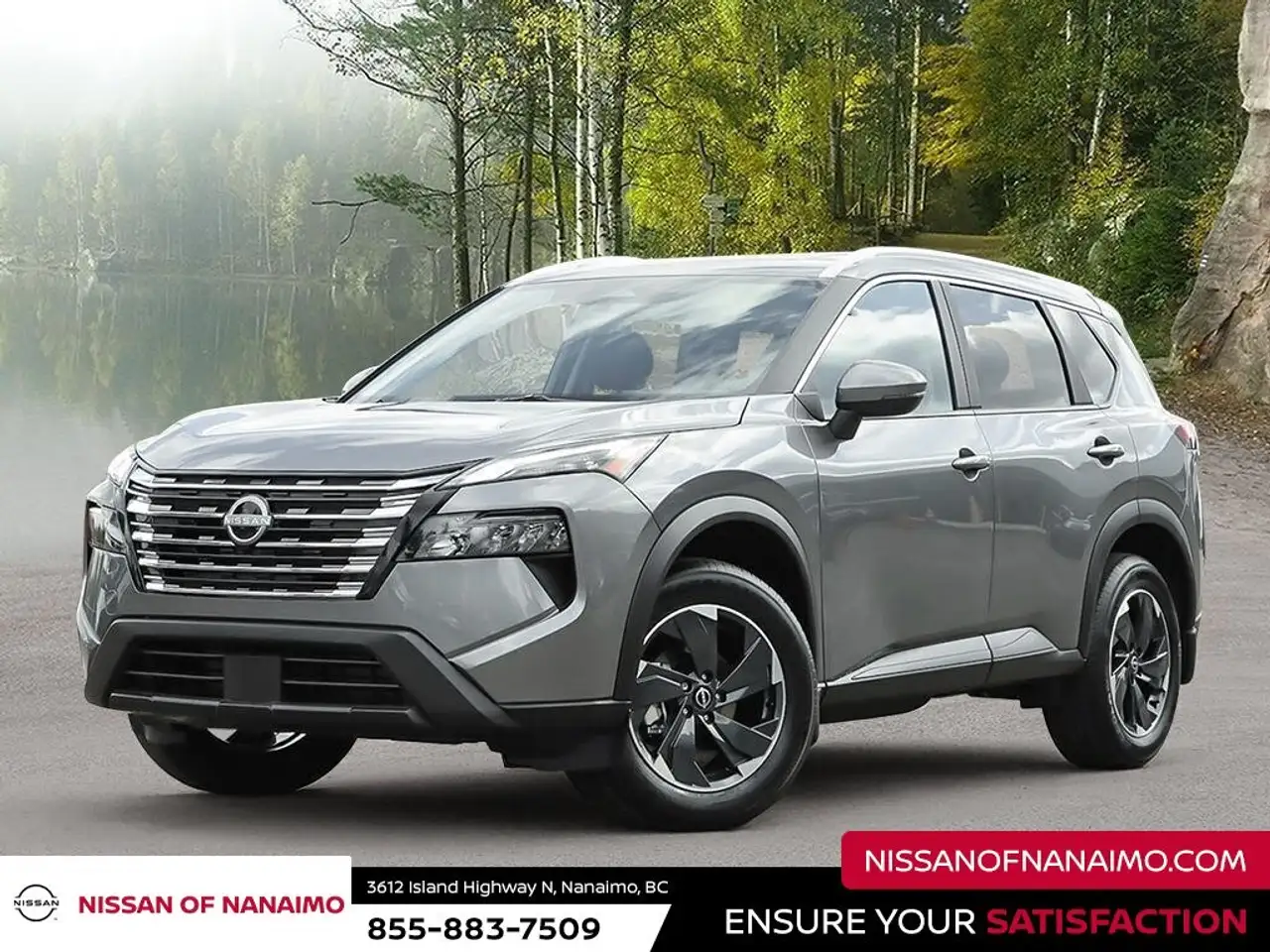 2026 Nissan Rogue