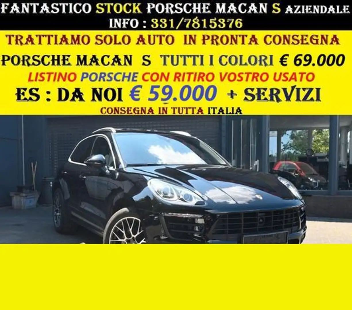 Porsche Macan - 1