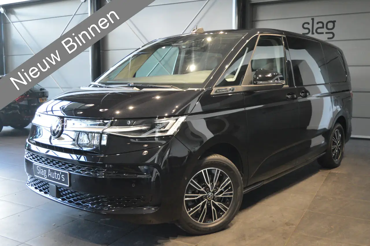 Volkswagen T7