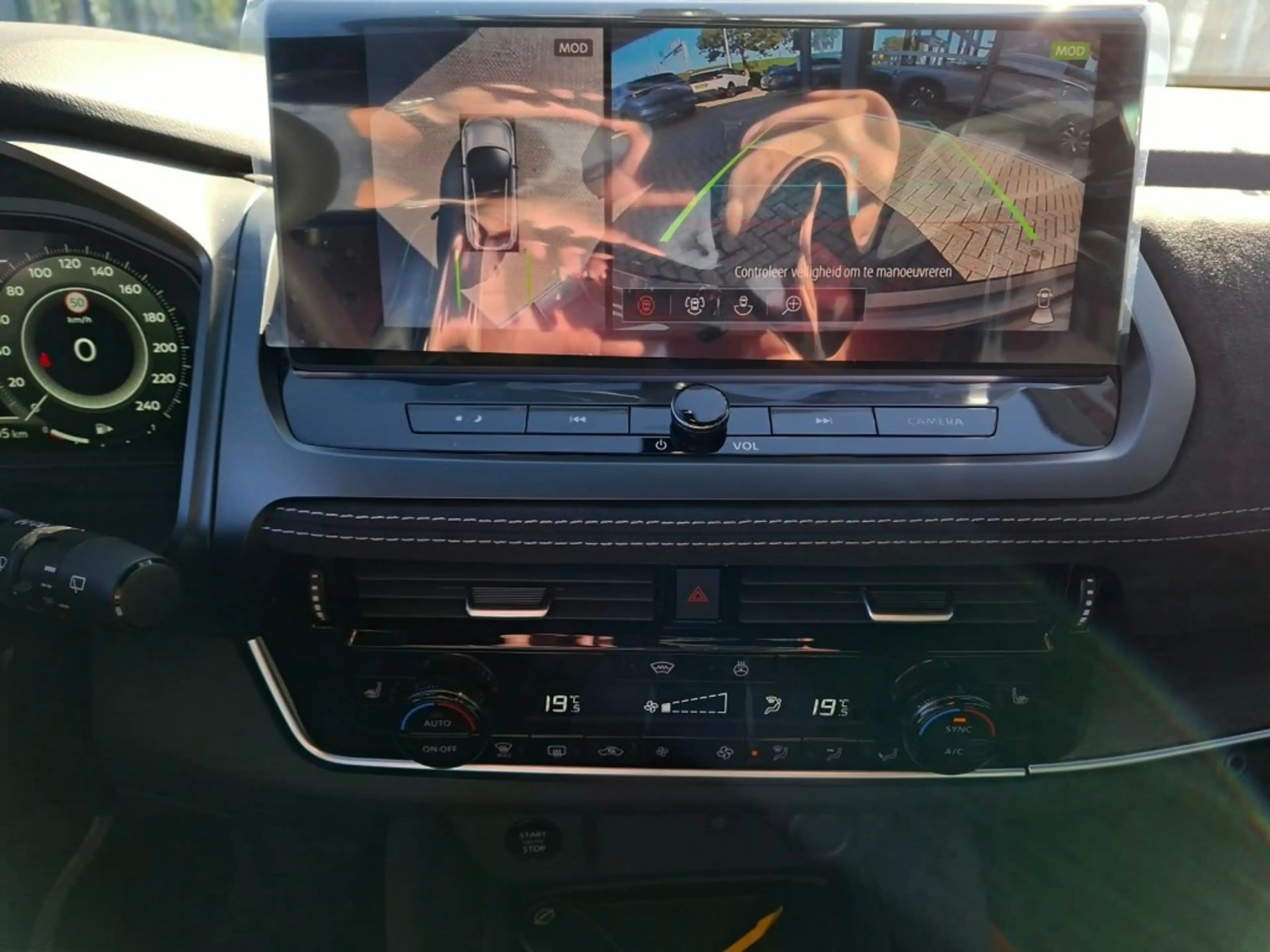 Nissan Qashqai 1.3 MHEV X TEKNA PLUS NARDOGREY PANO LMV WIDESCREE — photo 11