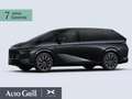 Xpeng Sonstige X9 FWD Long Range CarPlay Massage Pano Sitzklima Blau - thumbnail 1