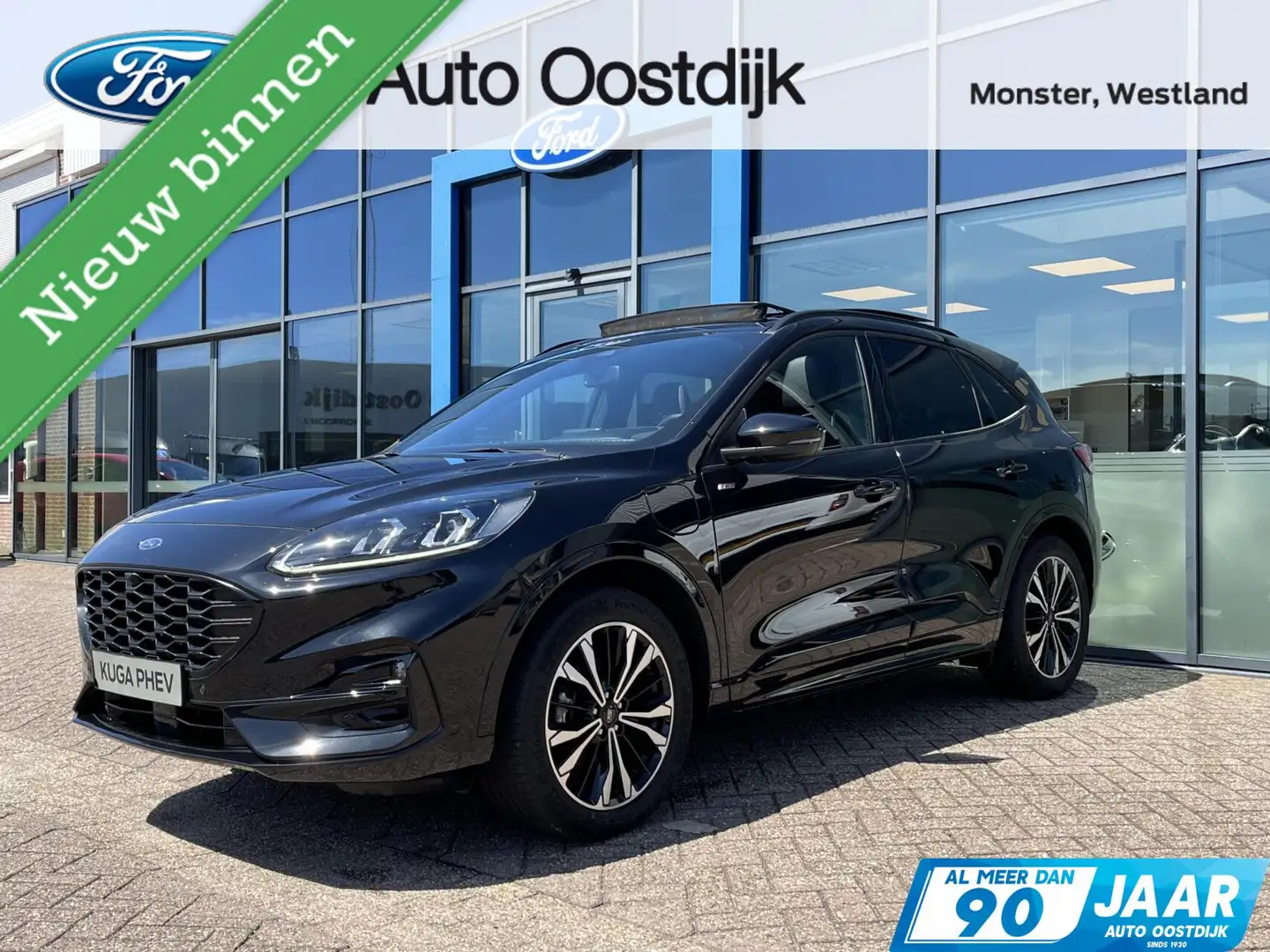 Ford Kuga 2.5 PHEV ST-Line X 225PK Panodak Winterpack Cruise Zwart - 1