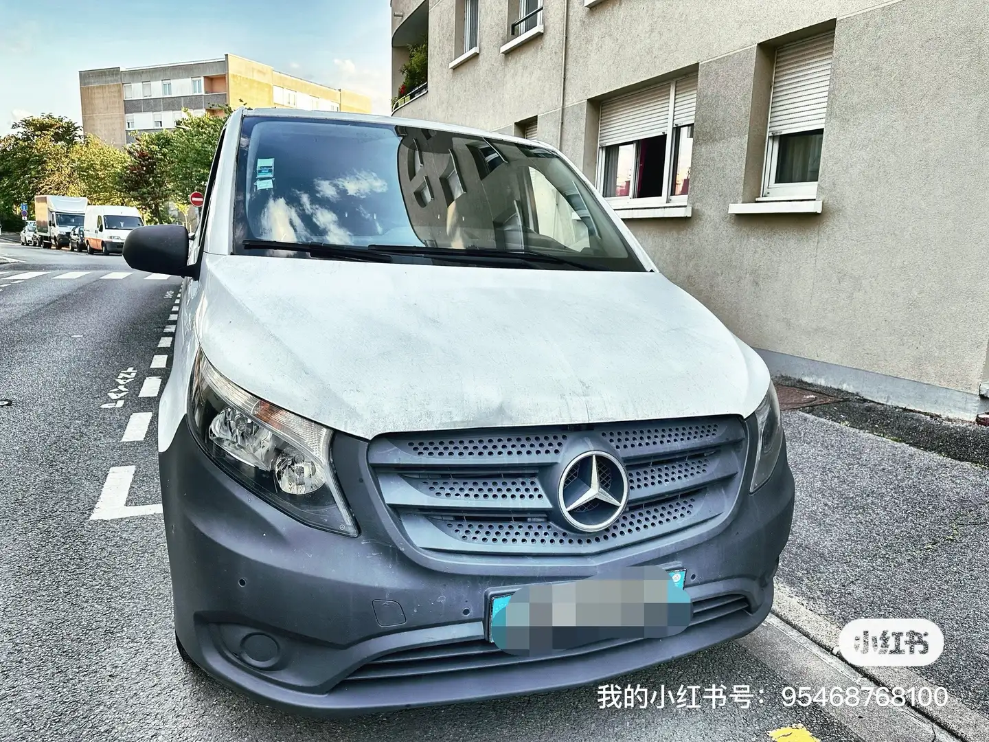 Mercedes-Benz Vito VITO FOURGON 111 CDI LONG PRO Blanc - 1