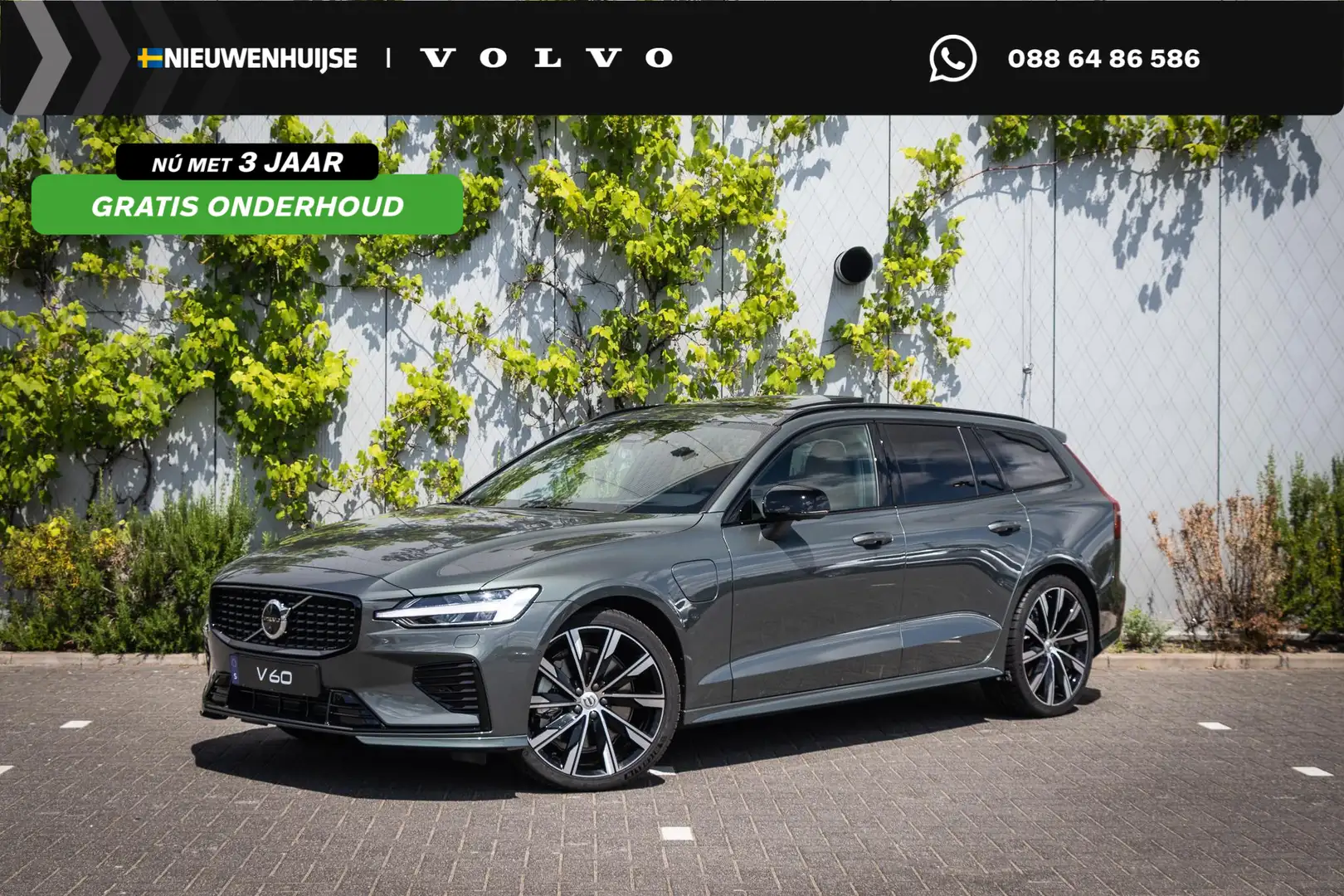 Volvo V60 T6 Plug-in hybrid AWD Ultra Dark | Adaptieve Cruis Groen - 1