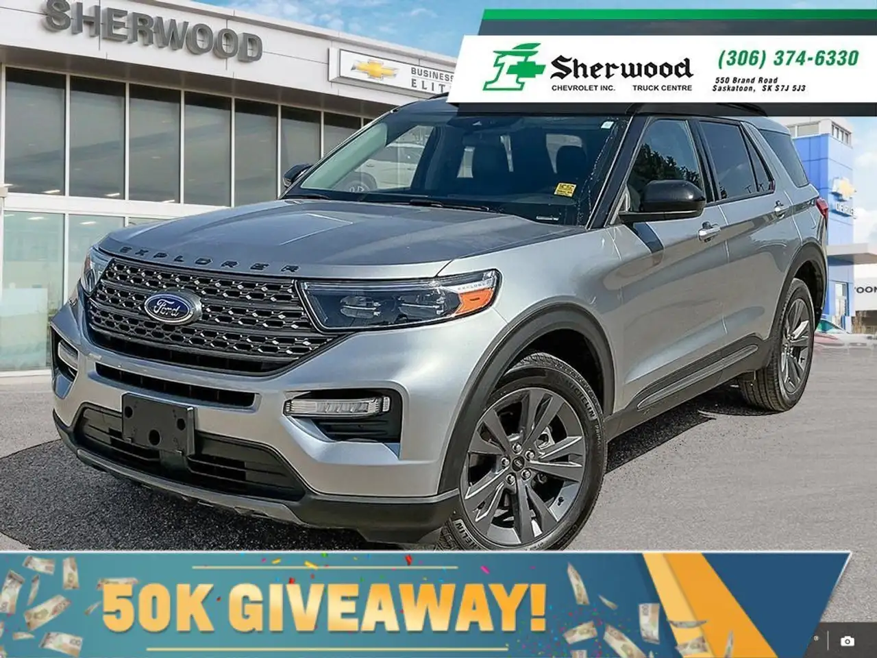 2024 Ford Explorer