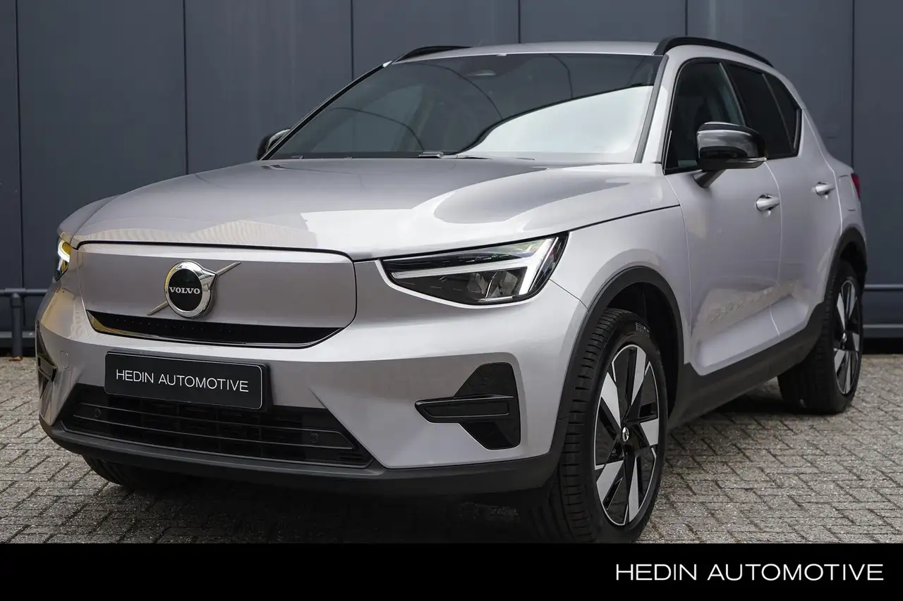 Volvo EX40 2026
