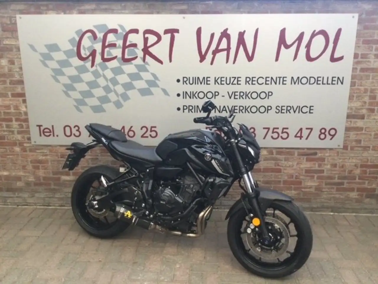 Yamaha MT-07