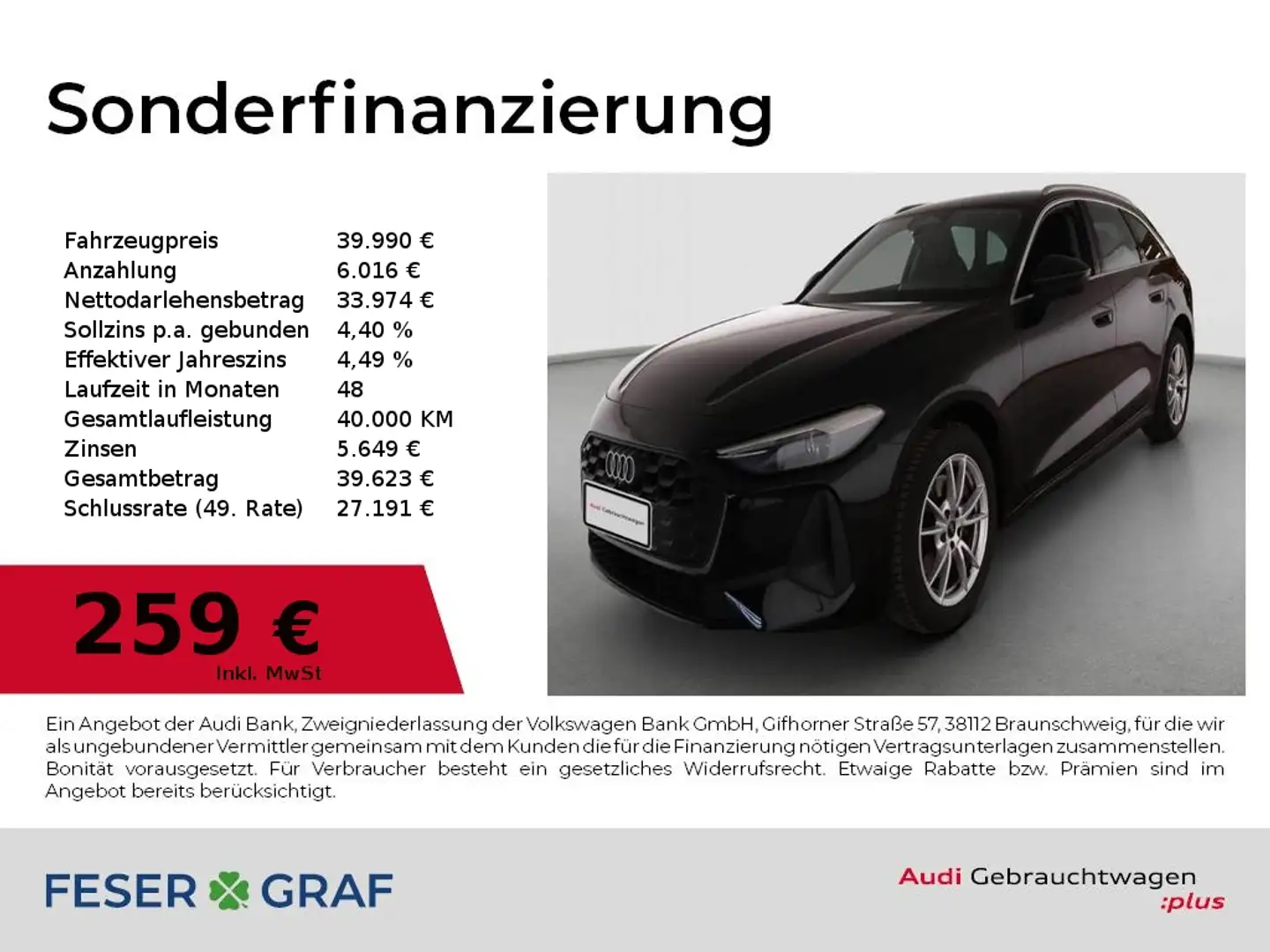 Audi A5 Avant 2.0 TFSI PDC+/Kamera/ACC/Navi/SHZ Schwarz - 1