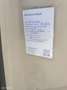 Skoda Superb Combi 2.0 TSI Elegance Business Line Brun - thumbnail 25