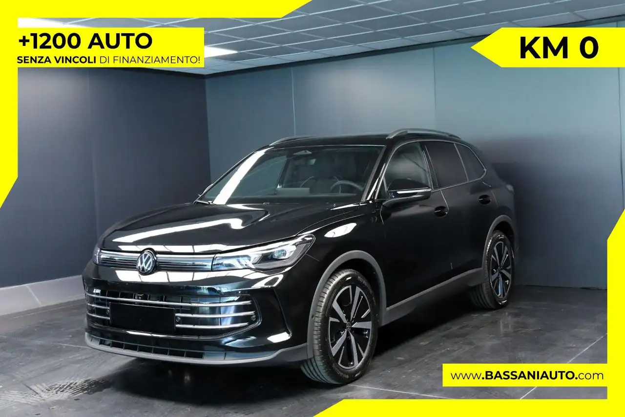 Volkswagen Tiguan 2026