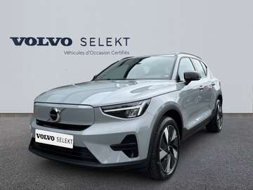 Single Extended Range 252ch Plus