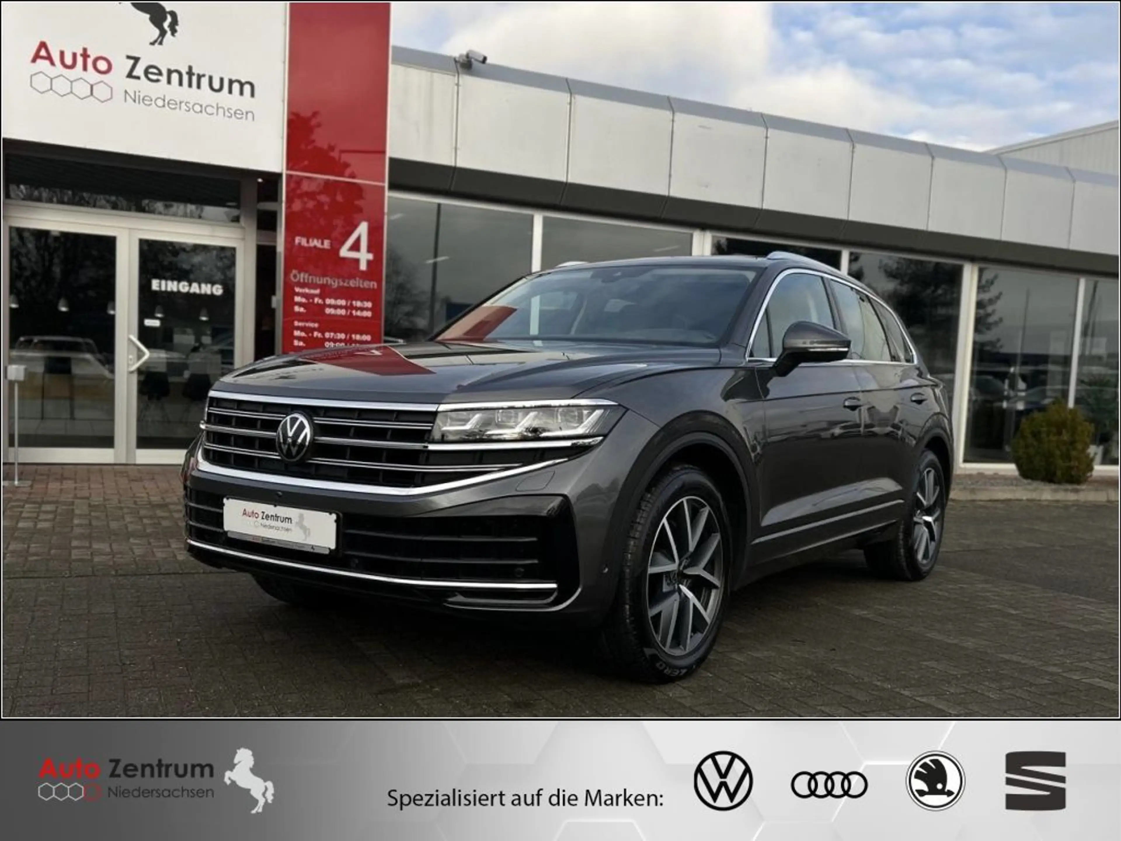 Volkswagen Touareg 3.0 V6 TDI Beige DYNAUDIO Allradlenkung PANO HuD