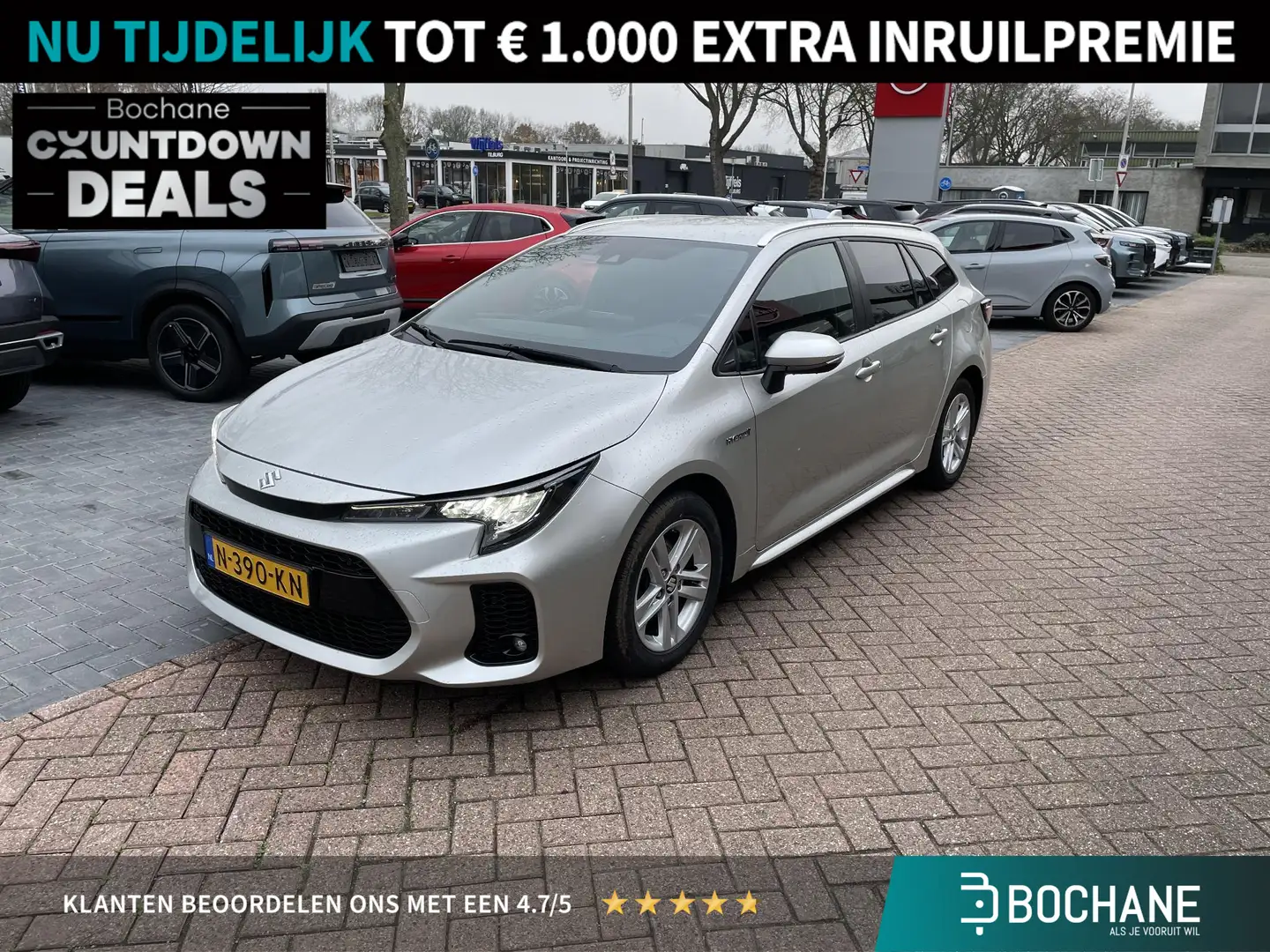 Suzuki Swace 1.8 Hybrid Select | Navigatie via Carplay/Android Grijs - 1