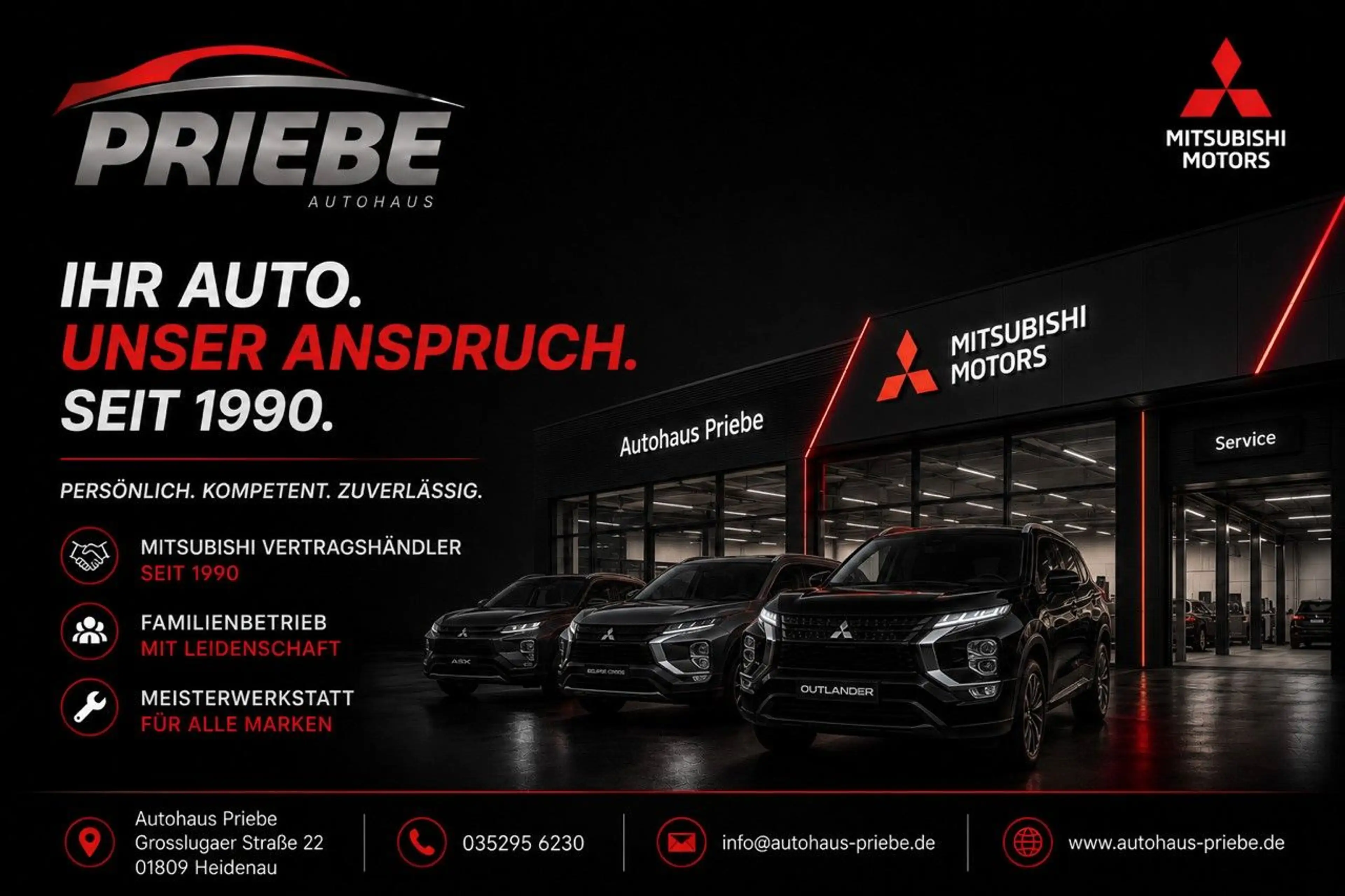 Mitsubishi Eclipse Cross TOP 87 kWh/22Kw* Two-Tone* — photo 5