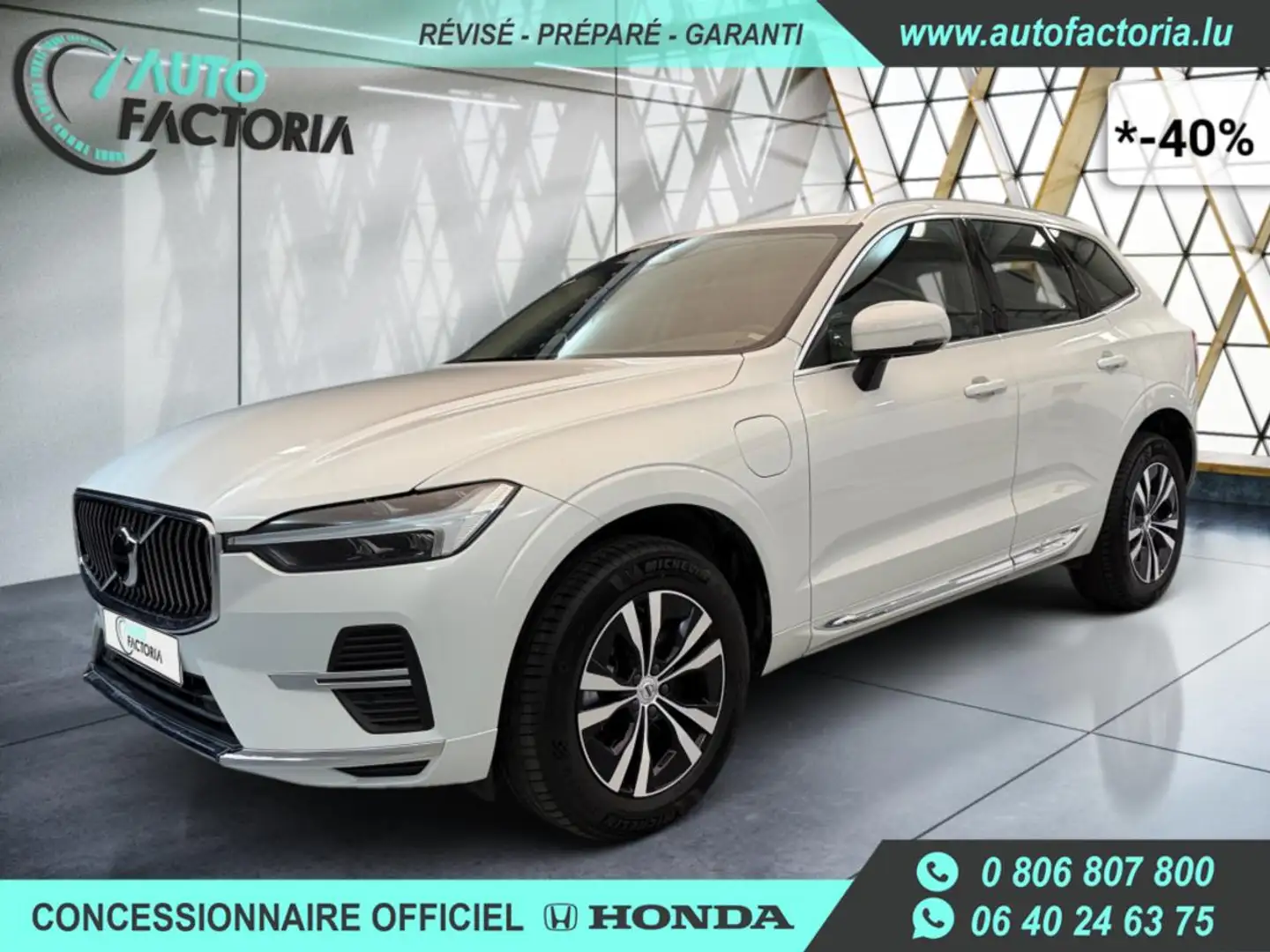 Volvo XC60 -40% T6 PHEV 350cv BVA8 4X4 +T.PANO+GPS+Options Beige - 1