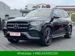 Mercedes-Benz GLS 400 d 4Matic STANDHZ|HUD|BURMESTER|23ZOLL
