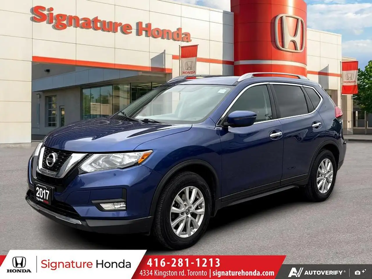 2017 Nissan Rogue