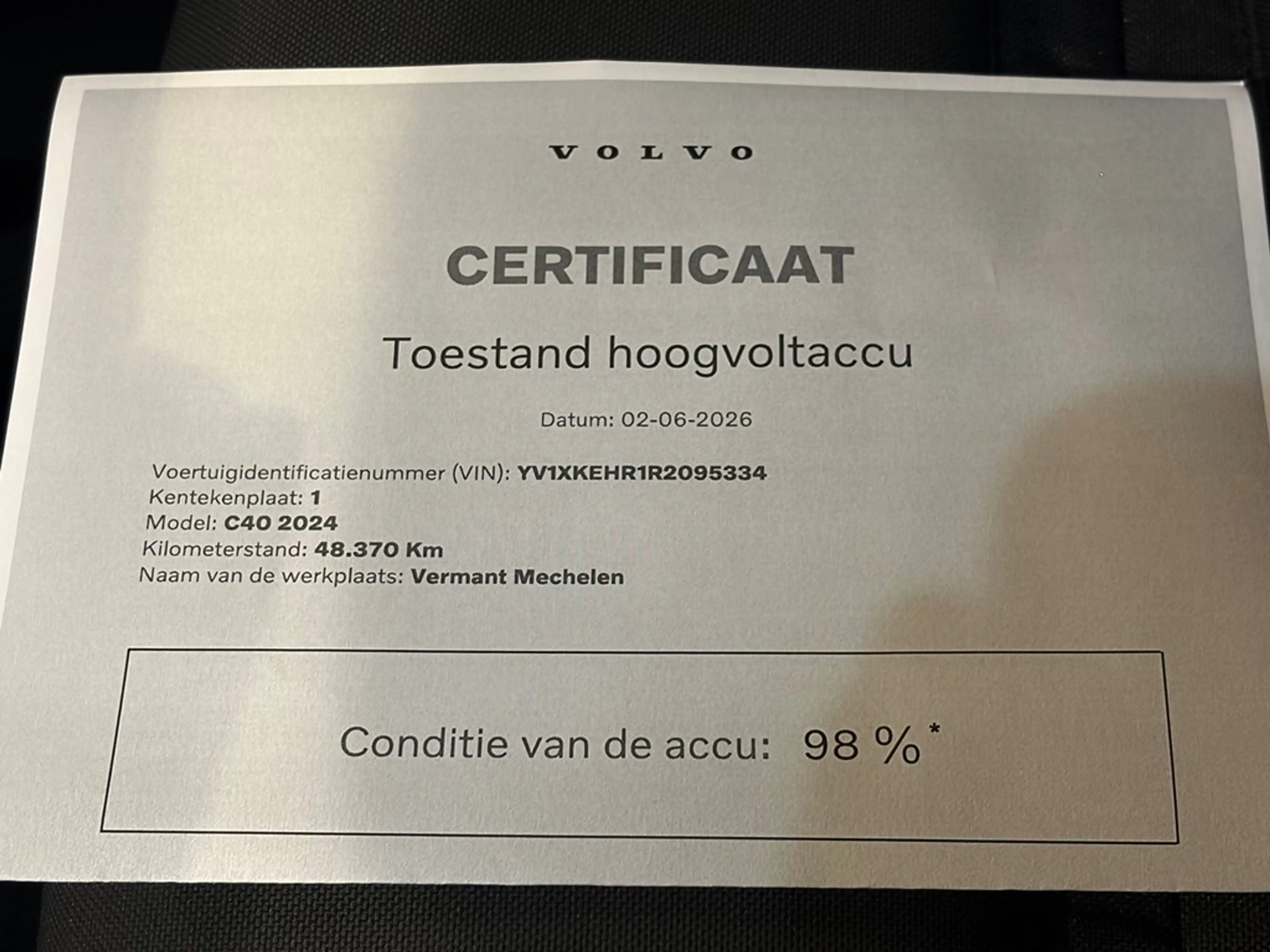Volvo C40 Recharge Plus Extended Range — photo 11