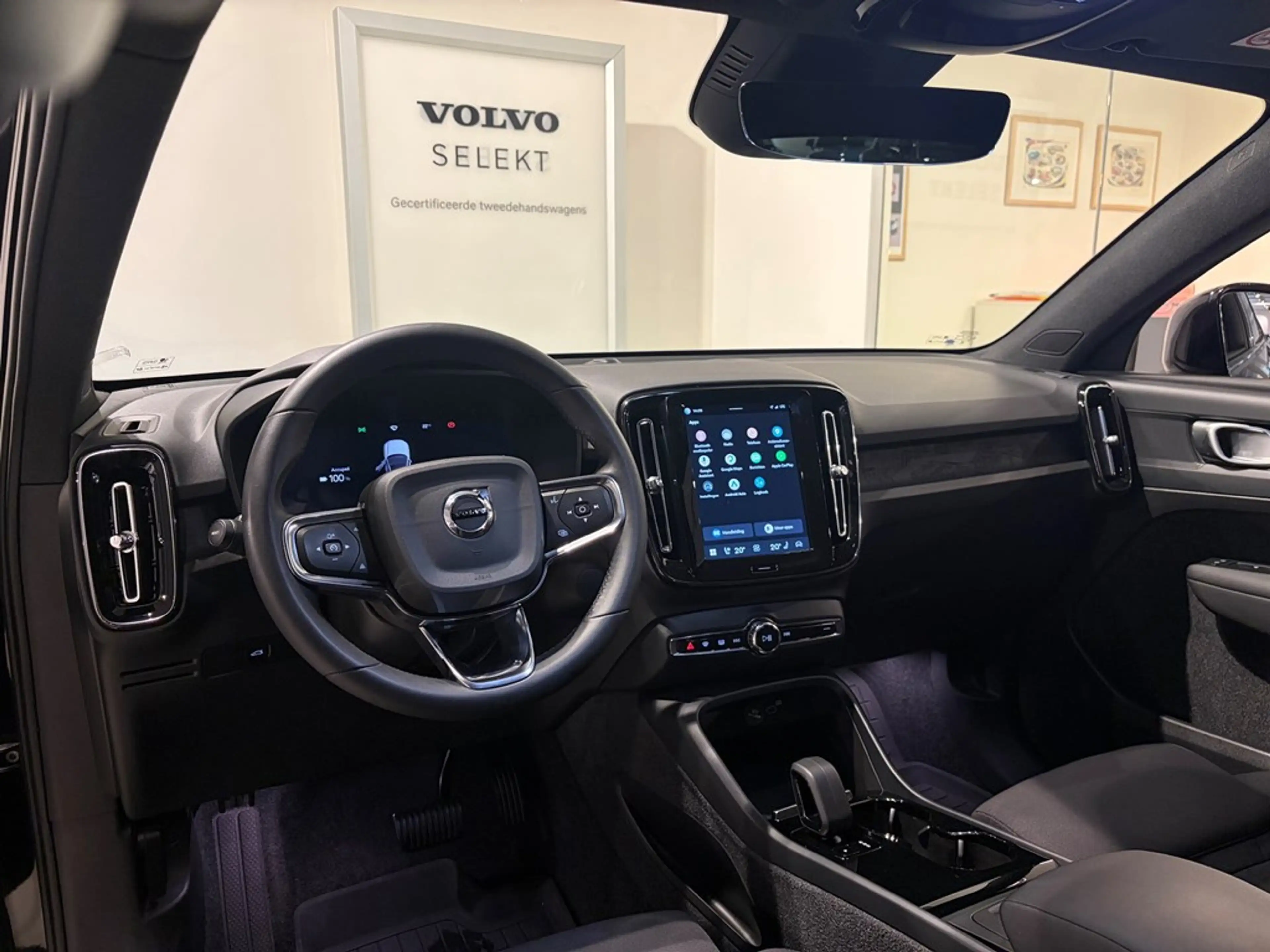 Volvo C40 Recharge Plus Extended Range — photo 4