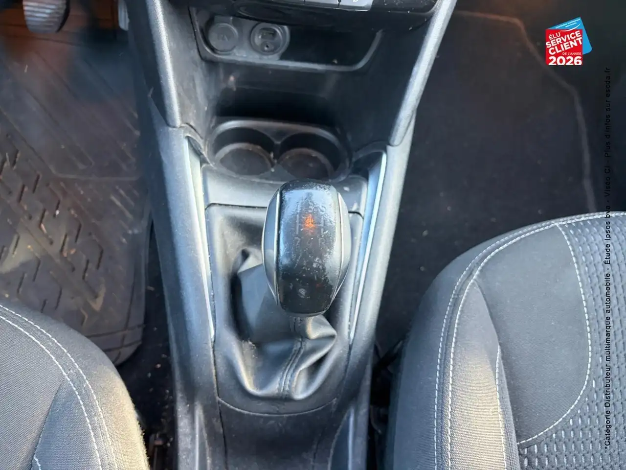 Peugeot 208 208 — photo 16