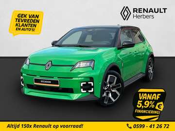 comfort range techno 52 kWh HARMAN KARDON / ADAPT