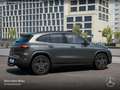 Mercedes-Benz EQA 350 4M AMG+NIGHT+ADVANCED+AHK+PANO+KAMERA+SPUR Grau - thumbnail 20