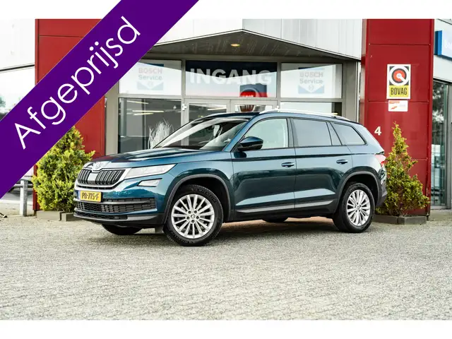 Skoda Kodiaq 1.4 TSI ACT Ambition Business | ACC | 1800kg Trekh