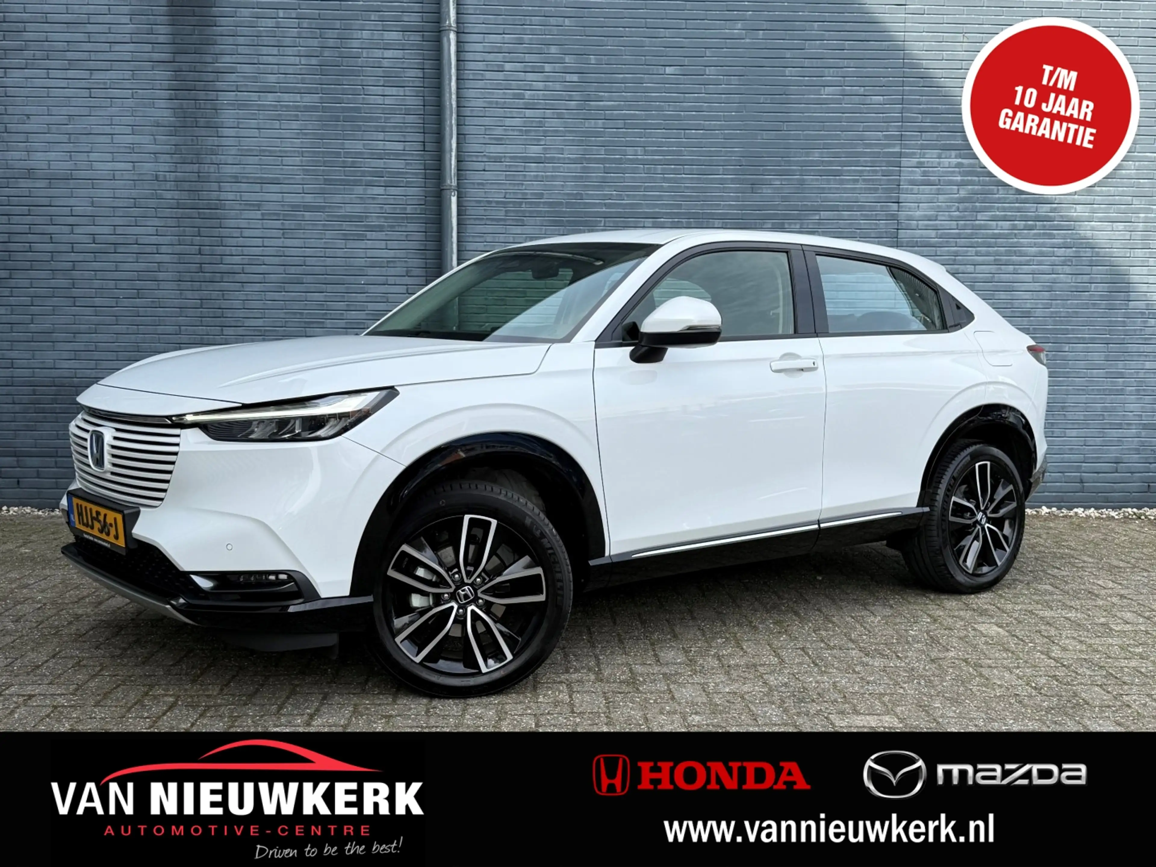 Honda HR-V 1.5 e:HEV Hybrid 131pk Automaat Advance | Navi & C
