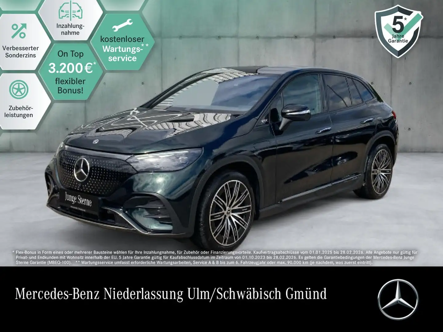 Mercedes-Benz EQE SUV EQE 300 AMG+NIGHT+PANO+360+BURMESTER+SITZKLIMA Vert - 1