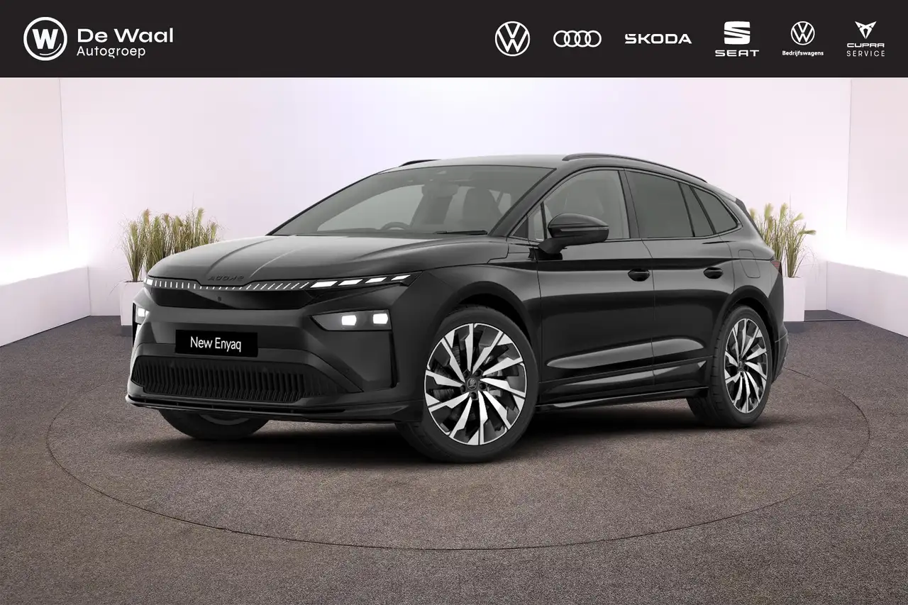 Skoda Enyaq 2026