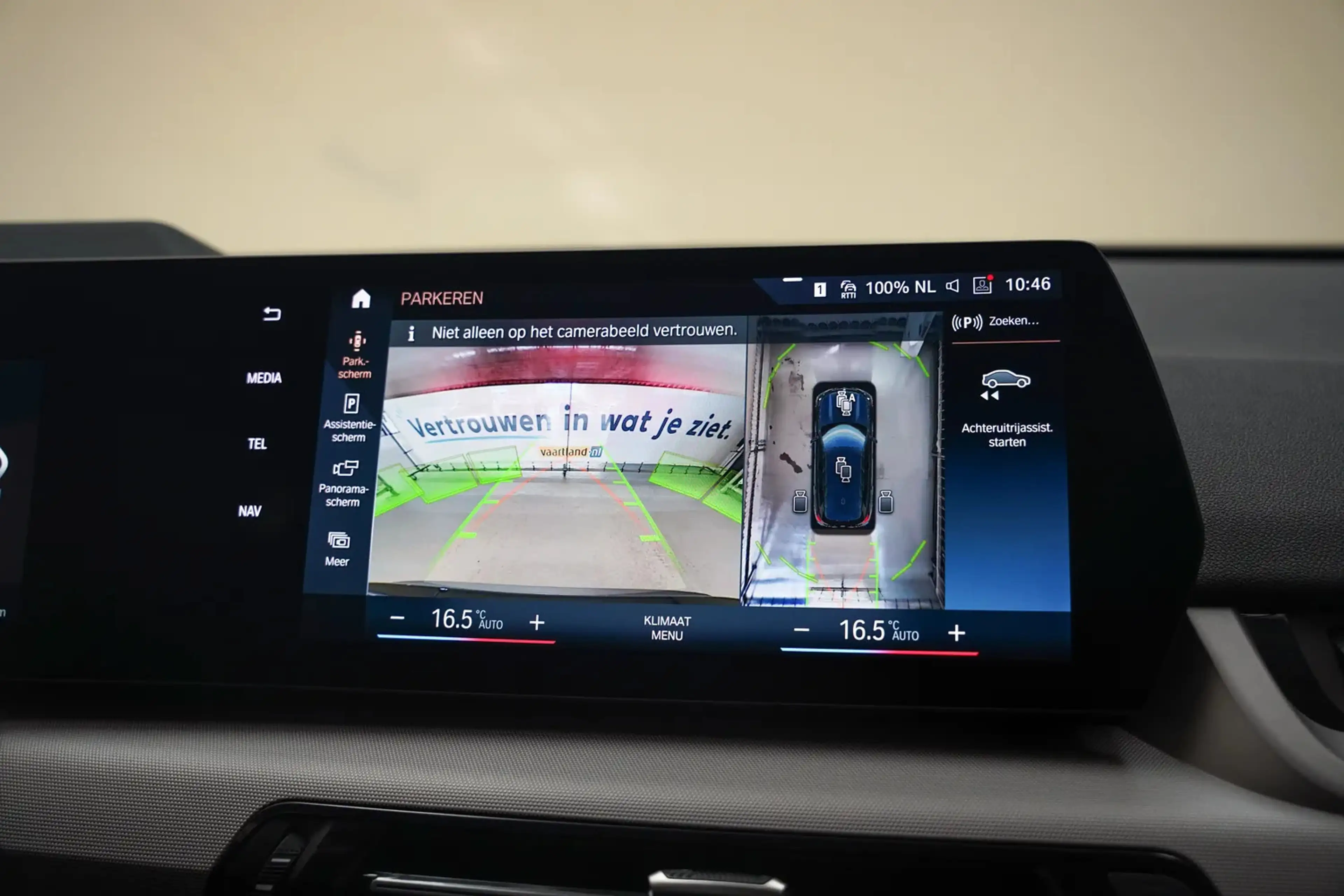 BMW iX1 xDrive30 67 kWh Executive Sport [ LED Navi HUD 360 — photo 5