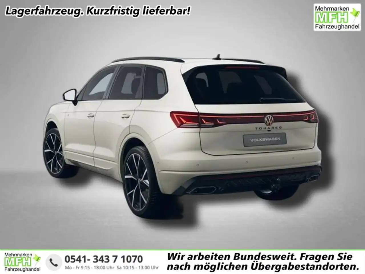 Volkswagen Touareg 2026