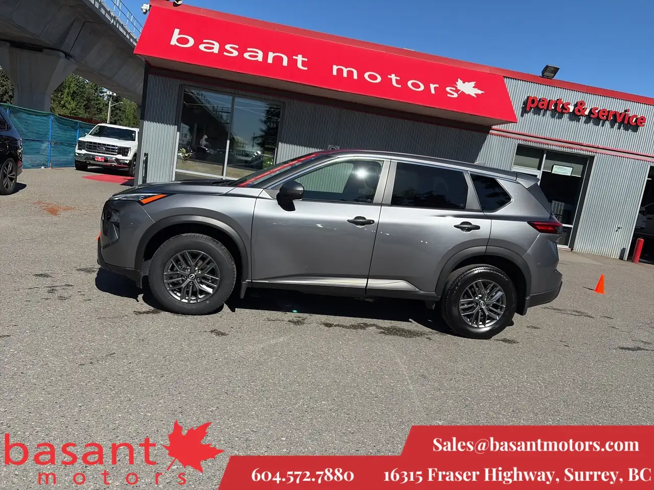 2024 Nissan Rogue