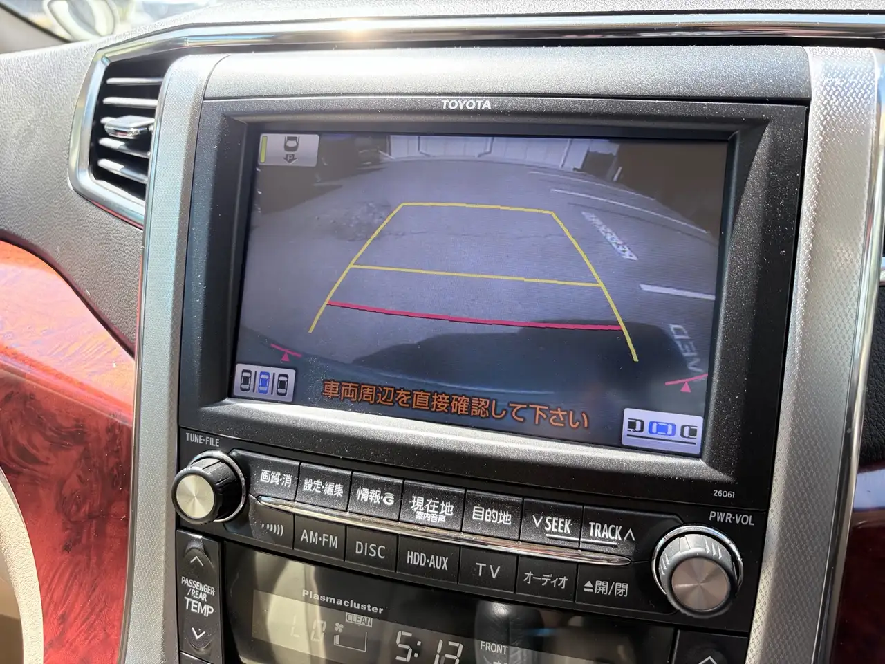 Toyota Alphard photo Toyota Alphard