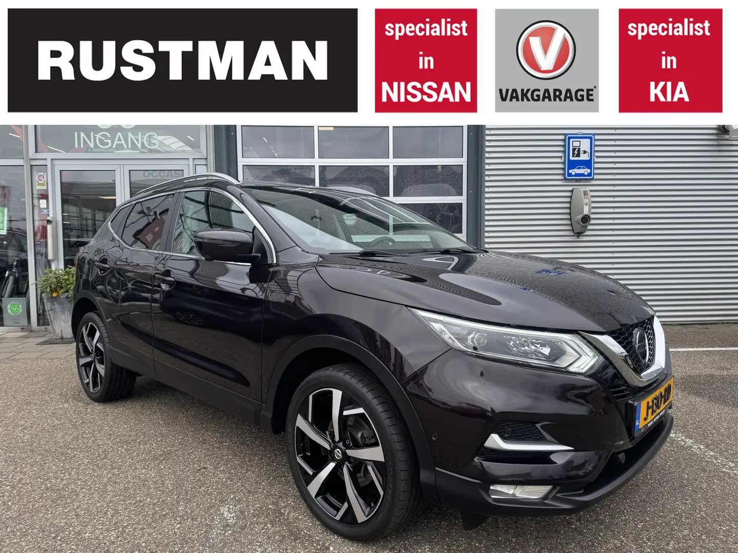 Nissan Qashqai 1.3 DIG-T Tekna Panoramadak Paars - 2