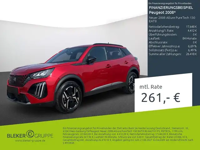 Peugeot 2008 main image